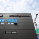 김민제태권스쿨 네이버블로그