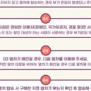 아주비지니스호텔 이미지