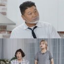 (주)집연구소 이미지