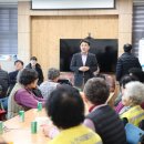 동막제2경로당 이미지