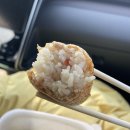 정직유부화명 이미지