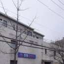 진양탕 이미지
