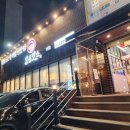 한세대 정문 앞 | 군포 당정동 맛집 일품맛소 가성비 소고기 맛집