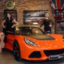 로터스(주) 이미지