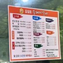 증심사뚱돼지숯불갈비 네이버블로그