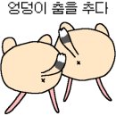 티티에이 이미지
