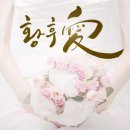 미연피부샵