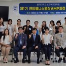 금천배수지근린공원 이미지