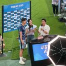 [쿠팡플레이 시리즈] 토트넘 팀K리그 내한 축구경기 직관 후기