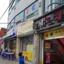 세븐당구클럽 이미지