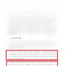 변호사전종호법률사무소