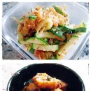 맛나수제어묵 이미지