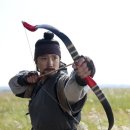 국궁장 궁도장 이미지