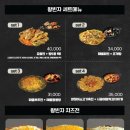 주공막걸리 네이버블로그