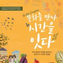진해역 이미지