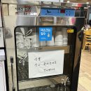 별망시래기 | [안산 초지동 맛집] 별망시래기, 매콤달달 시래기 해물뼈찜 내돈내산 후기!