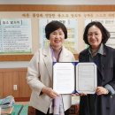 농소초등학교 이미지