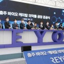 이연제약(주) 이미지