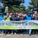한국공항(주)제주지점