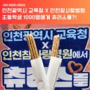 남양넥스모노동조합 이미지