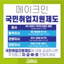 주식회사메이크원일 이미지
