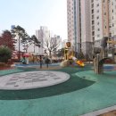 톡톡 공인중개사사무소 이미지