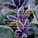 (주)문안환경 - 4657 | (주)문안환경