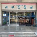 달서구청 우측 이미지