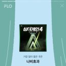 노래공원 이미지