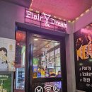 월하슈퍼 | [영등포역 | 플래어앤드림] 화려한 불쇼 칵테일바 플래어앤드림 서울 혼술바 영등포역 술집 영등포시장...