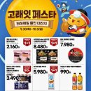 영주로1L 이미지