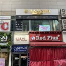 [중동속눈썹]바나다뷰티살롱에서 속눈썹펌 L컬