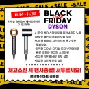 롯데슈퍼 공릉점 네이버블로그