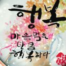 청소대장 네이버블로그