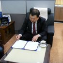 김녕중학교 이미지
