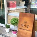 금hee 이미지