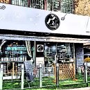 지지밍고 이미지