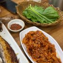 샛별프라자 | 고된이 노원직영점 / 가성비 좋은 생선구이 내돈내산 솔직후기 + 샛별제과 마지막 영업 전 방문 후기까지