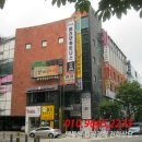 야탑로75번길 네이버블로그