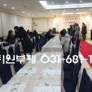 평택안포맘