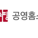 ㈜공영홈쇼핑 이미지