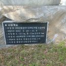 작곡재 우측 이미지