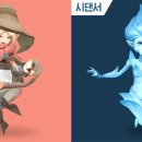 에스텔