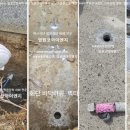 지구이엔지 - 보성군 송재로 164 | 지구이엔지