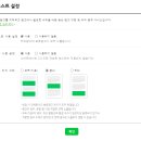 고애드 이미지