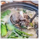 만두상회 네이버블로그