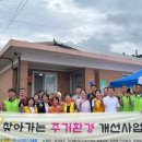 건축사사무소 소담 이미지