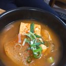 이모밥집 이미지