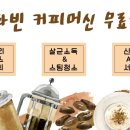 스마일가정의학과의원 네이버블로그