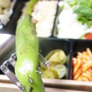배달왔소 이미지